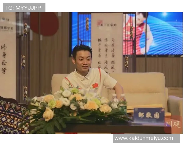 与杨磊畅谈攀岩生涯的挑战与成长之路