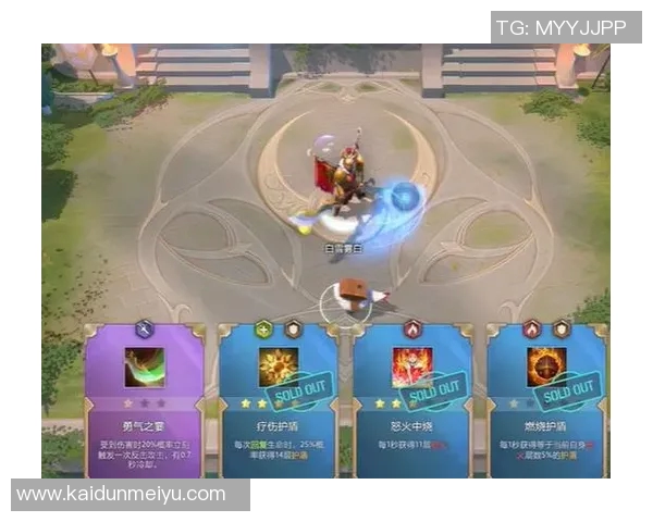 DOTA2最新力量实力榜单揭晓各英雄强弱一览