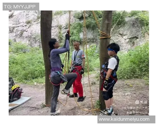 南京攀岩队技术探讨：提升攀岩技巧与训练方法的深入分析