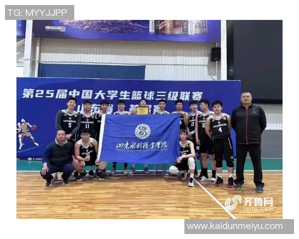 西安篮球队在世锦赛中的战术表现分析与未来展望 西安篮球队在世锦赛中的战术表现分析与未来展望