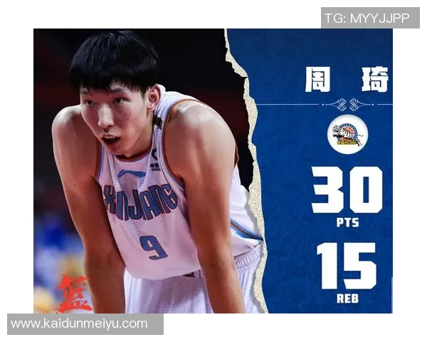 重庆飞盘队在马拉松大满贯积分榜中以96分稳居第一名