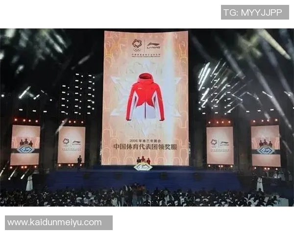 以M体育为核心打造全新数字化体育生态体系助力体育产业升级