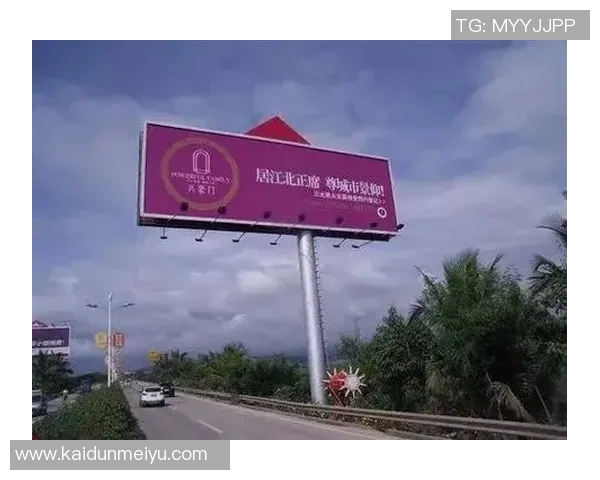 打造引人注目的品牌形象，助力企业广告设计提升市场竞争力