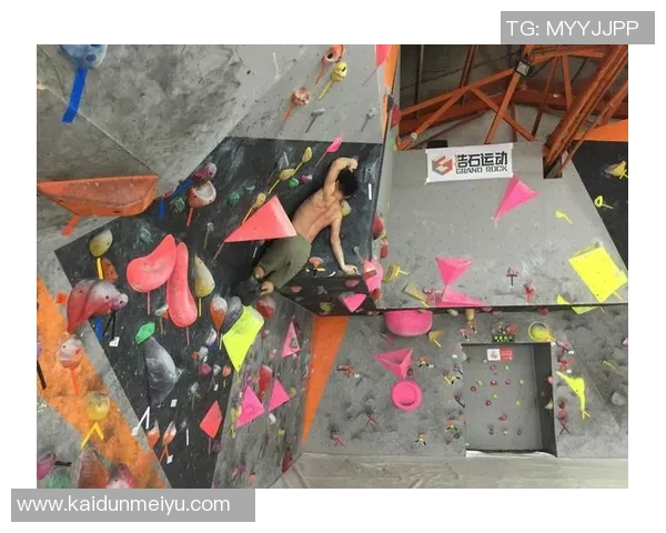 攀岩新手必看：从基础到进阶的全面意识入门指南