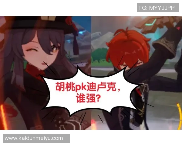 WE战队速度之争引发热议电竞圈的公平与竞技精神探讨