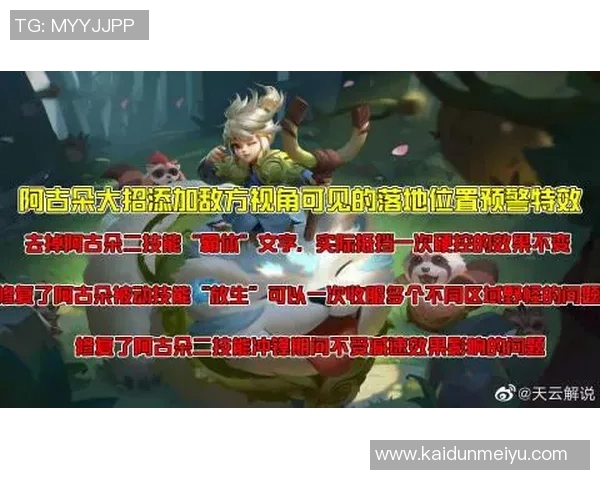 专访周丽揭秘王者荣耀背后的成功秘诀与发展策略