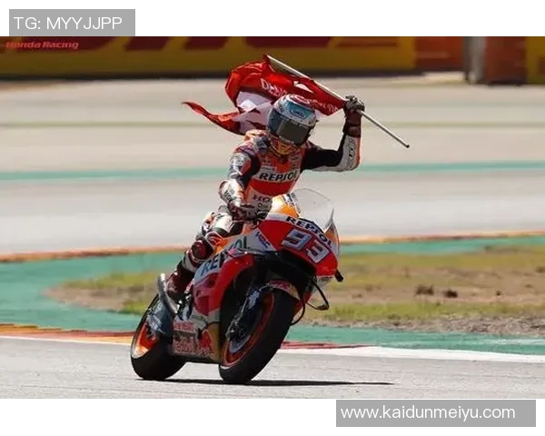 成都街舞队在极限运动联赛中以68分稳居积分榜首位