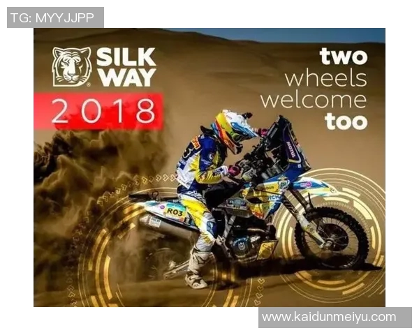 成都攀岩队防反革新探索之路助力运动员突破极限与提升竞技水平