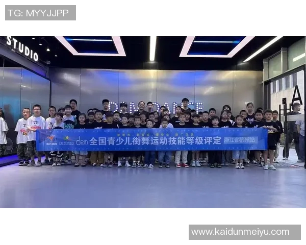 杭州街舞队实力解析：街舞文化在城市中的崛起与发展