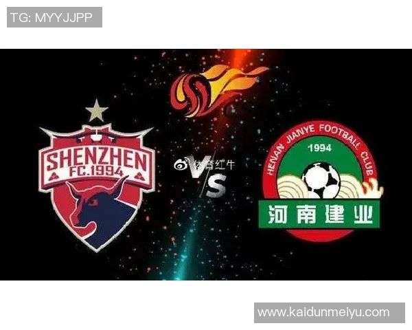 红牛赞助中超联赛：红牛如何成为中超联赛的重要合作伙伴