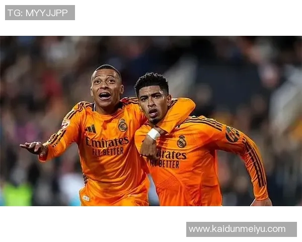 贝林厄姆领衔新生代足球风潮 打造未来中场核心的成长之路