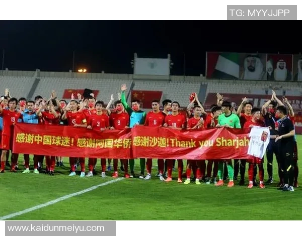 西安足球队实力引发热议球迷对球队表现的看法与争论