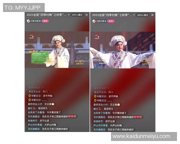 北京街舞队的阵地战分析与反思：胜利与挑战并存的舞台之路
