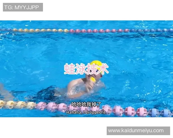 蛙泳呼吸技巧解析与训练方法提升游泳效率的关键因素