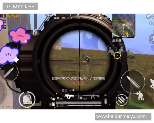 和平精英实力排行榜更新BLG战队荣登第二名引发热议