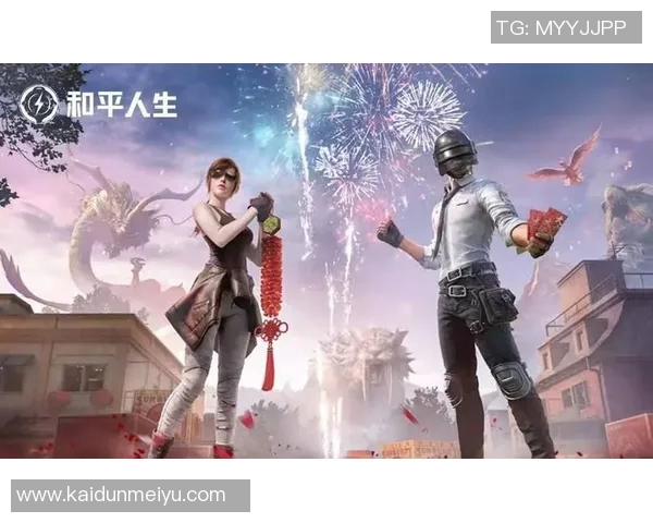 和平精英最新配合排行榜揭晓WE战队荣登第三名引关注