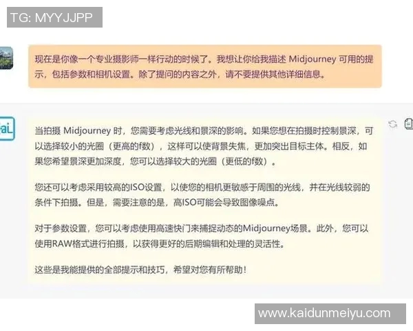 攀岩团队协作实力榜单权威发布揭示顶尖团队实力与合作潜力