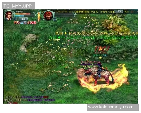 李静独家揭秘和平精英游戏技巧与心得分享助你成为战场高手