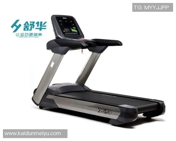 舒华健身器材公司介绍：为什么这个品牌是健身器材中的佼佼者？