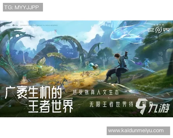 深度对话：周静如何在王者荣耀中找到自我与成长的旅程