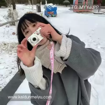 邢予如